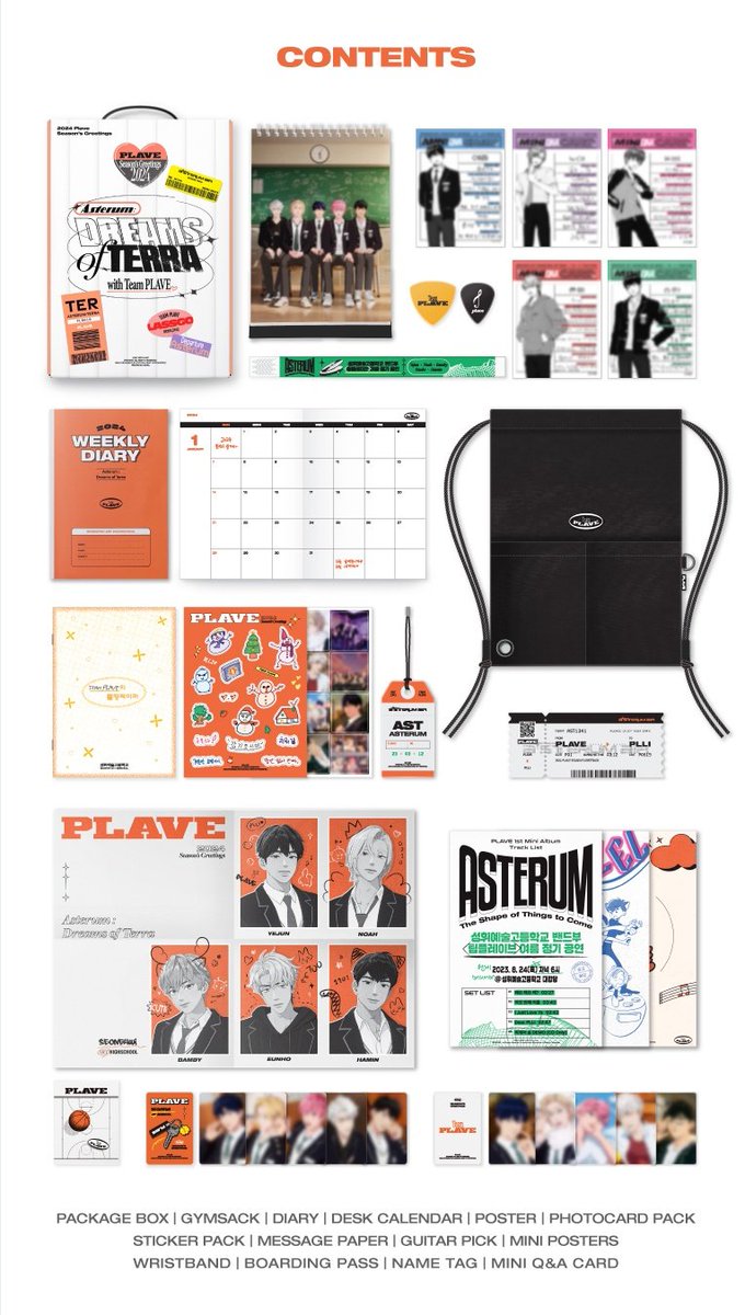 PLAVE 2024 Season's Greetings 💸Ready your wallets PLLIs! Today is