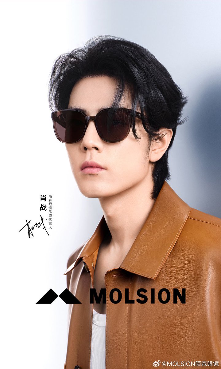 xzhan1005's tweet photo. #XIAOZHAN X MOLSION https://t.co/edmWu9HSN6