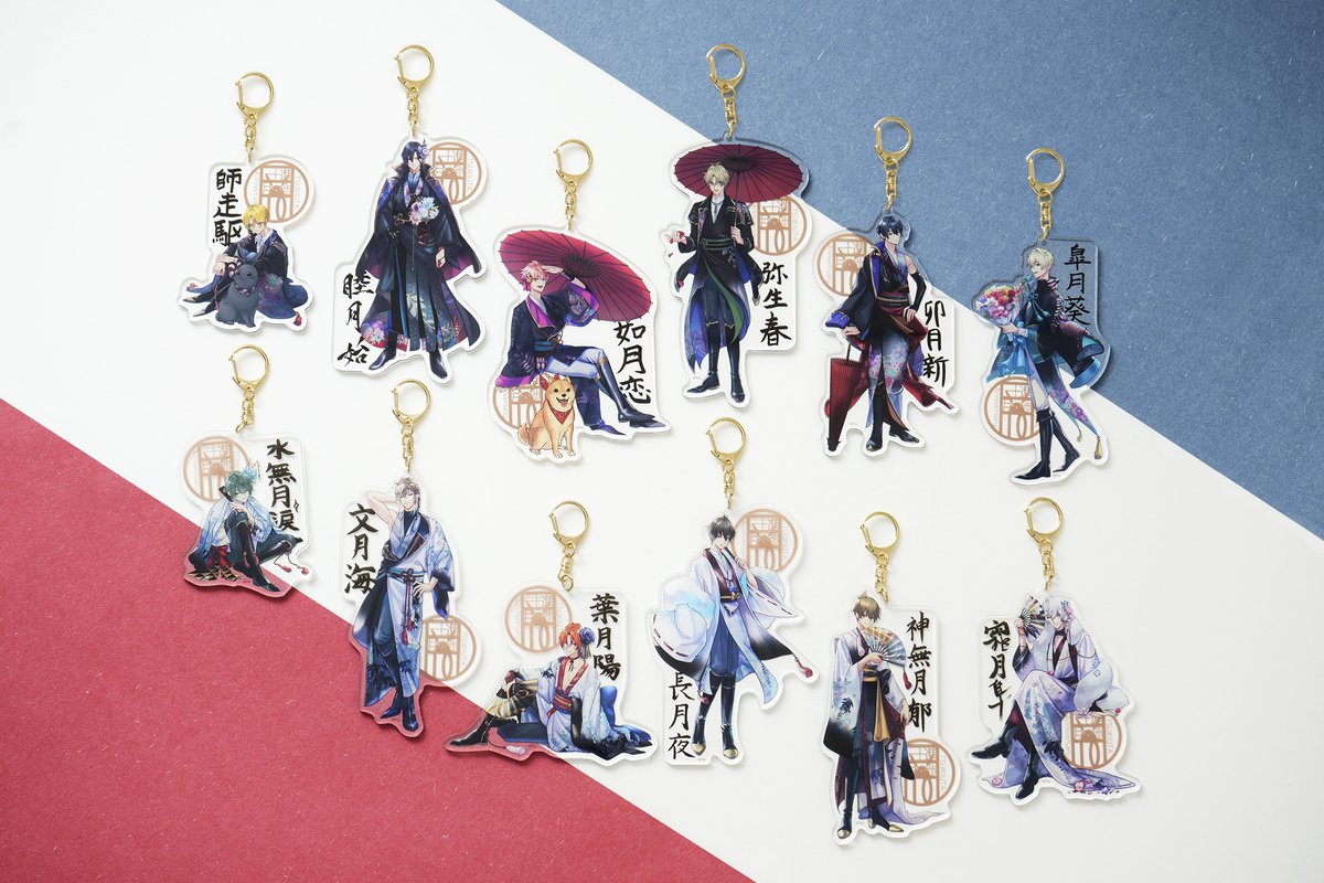 ⋱🎉本日新商品発売🎉⋰ じく先生、カツオ先生による10周年記念