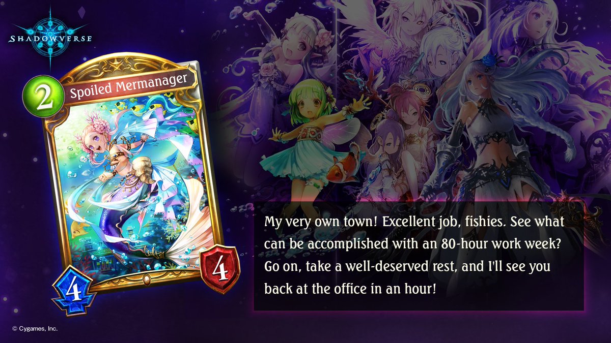 Granblue Fantasy Versus: Rising Launches with an Exclusive Message from Director Fukuhara-san