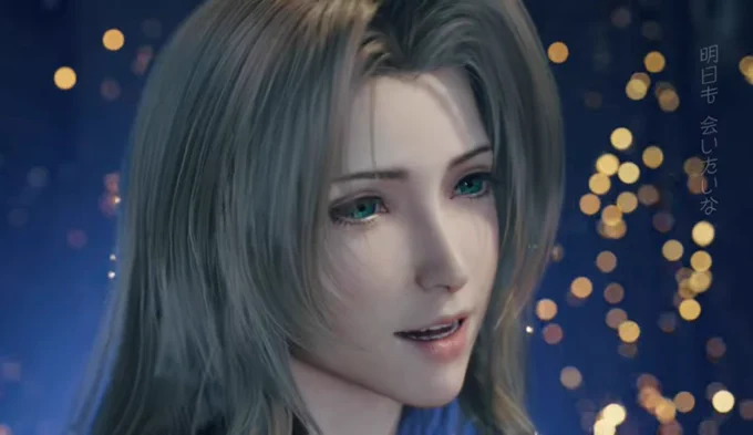 I CANT STOP THINKING ABOUT AERITH SINGING, HER DRESS EVERYTHING AAAA 