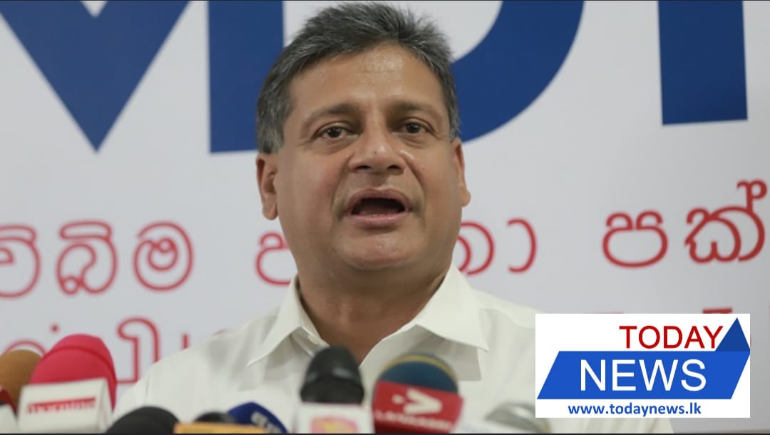 TodayNe65429132's tweet photo. දිලිත් ජයවීර නව දේශපාලන ගමනක් අරඹයි .– Today News | Latest News Sri Lanka

#todaynewsupdates
#today
#TodayNews 
#politics 
#health
#srilanka 
#LocalNews

https://t.co/TbYH8TCh5R https://t.co/DWa6Fywi1m