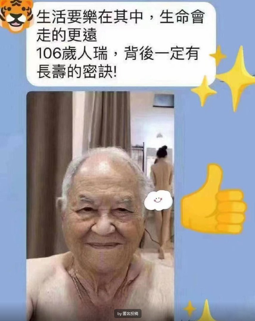 PANS摄影、蓝树 tweet media