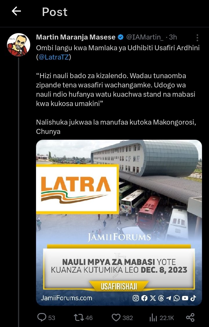 spana_Konki's tweet photo. Anashuka jukwaani kama Maporomoko ya Hanang 😂😂😂 #FridayVAR https://t.co/sgtlPwyd5q