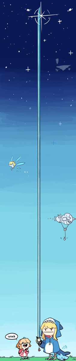 옛날에 가테 그림 만화 그렸을 때 제일 마음에 드는 것들 골라오기 