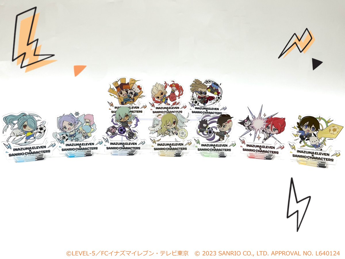 ⚡️#イナズマイレブン×#サンリオキャラクターズ⚡️コラボグッズの 