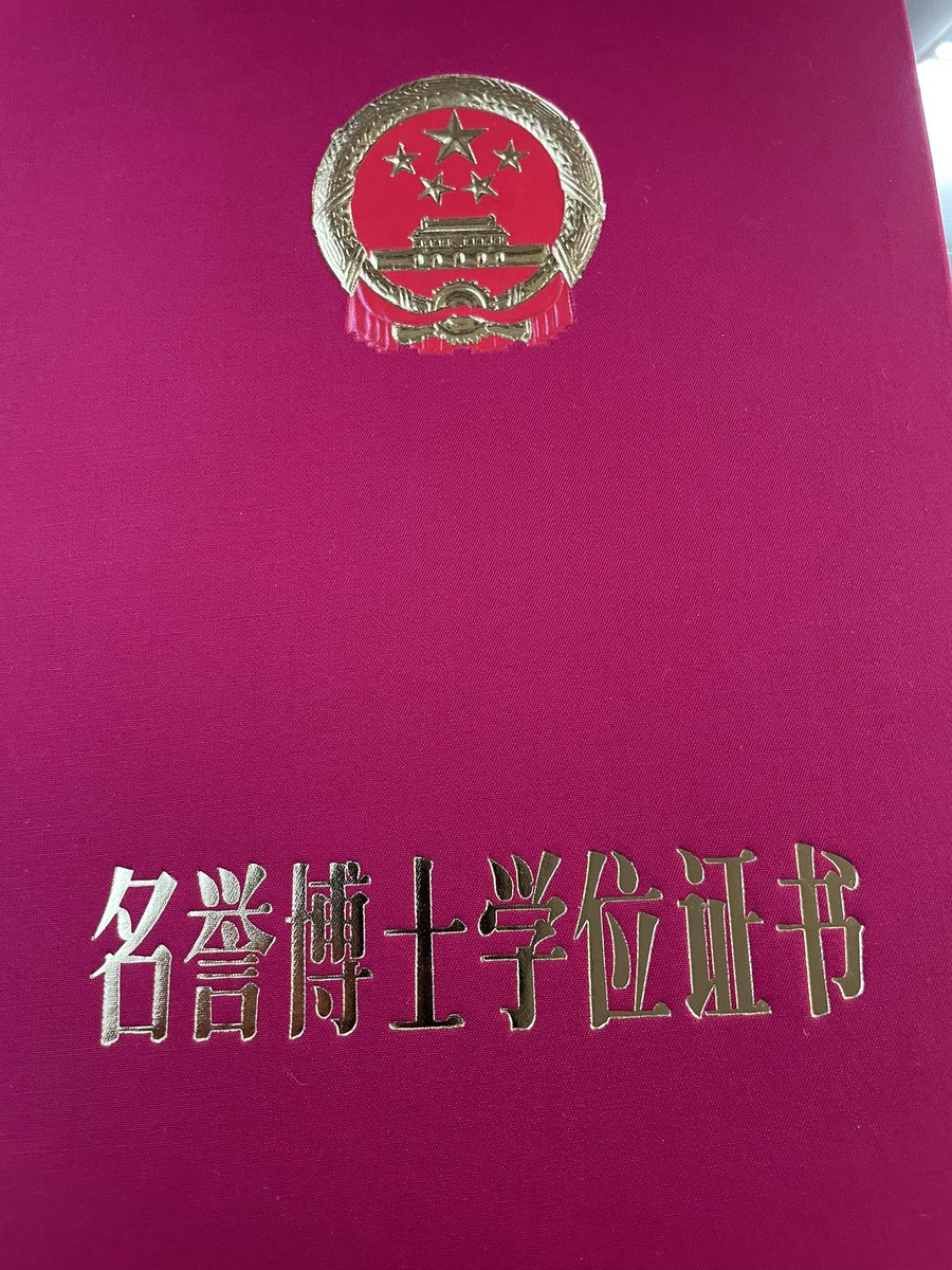 I was today conferred with a Honorary Doctorate Degree from the University of International Business and Economics (UIBE) , Beijing in recognition of my role in promoting South Africa-China relations and BRICS Cooperation. A wonderful honour indeed .Thank you China.🙏🙏