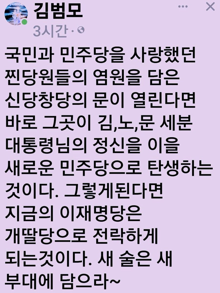 mapia749929's tweet image. 