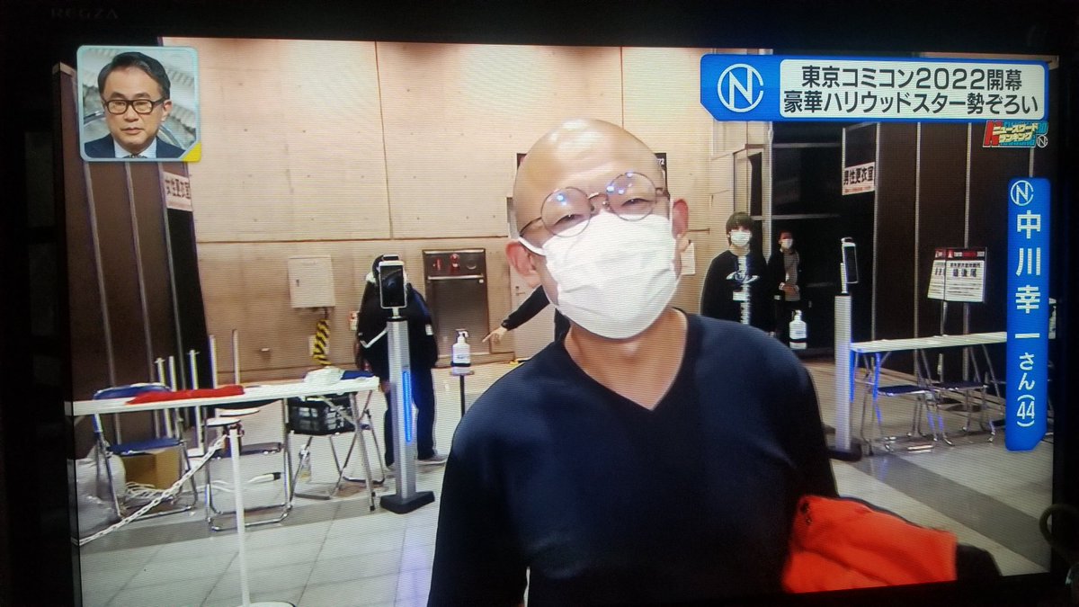 もう１年経ったのか… 早いなぁ。