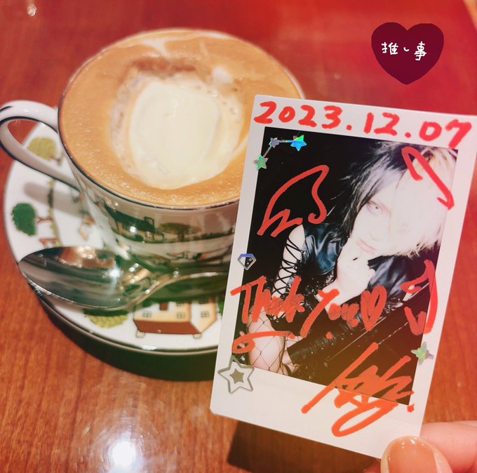 昨日の推し事- ̗̀ ꒰ঌ(๑⃙⃘'~'๑⃙⃘)໒꒱  ̖́- https://t.co/TT7bxPGco6<a href="/tag/diaura"class="tags"><span>#diaura</span></a><a href="/tag/%E6%96%B0%E5%AE%BFblaze"class="tags"><span>#新宿blaze</span></a><a href="/tag/mrstupid"class="tags"><span>#mrstupid</span></a>