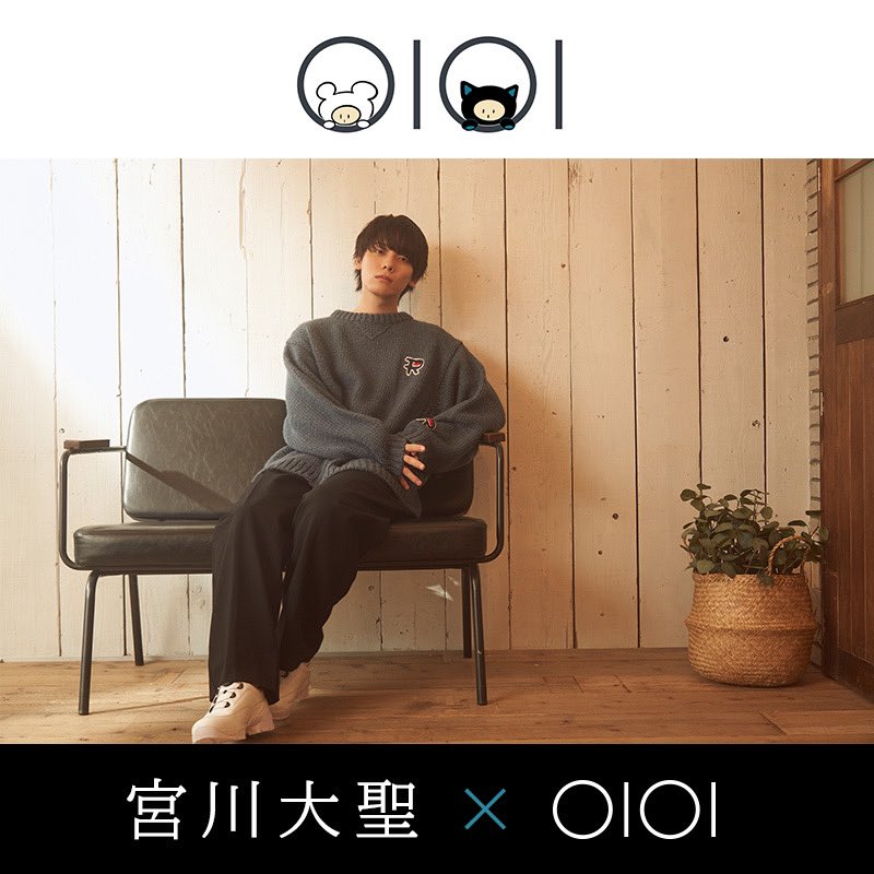 宮川大聖 / みやかわくん on X: 宮川大聖 / みやかわくん on X: