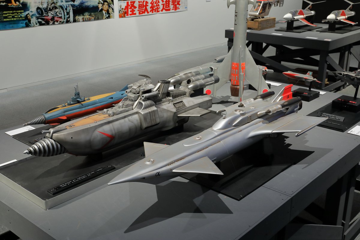 庵野秀明展 長野会場 本日1月20日付け、読売新聞長野版「学芸員のお