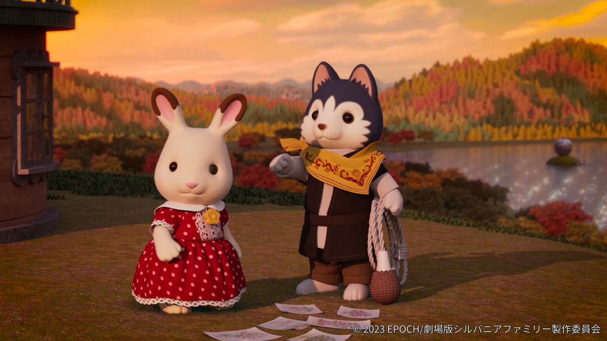 劇場版シルバニアファミリー `· . ·🎀 #フレアからのおくりもの もう