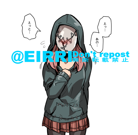 尻揉んだ
1 