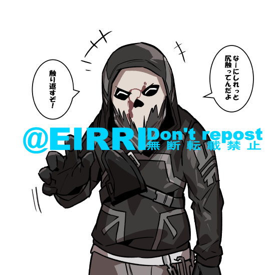 尻揉んだ
1 
