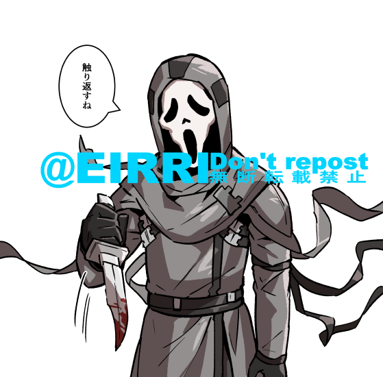 尻揉んだ
1 
