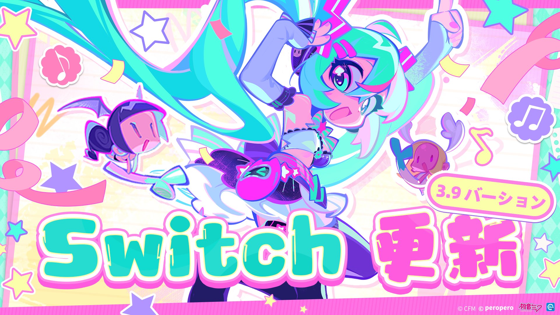 Muse Dash for Nintendo Switch - Nintendo Official Site