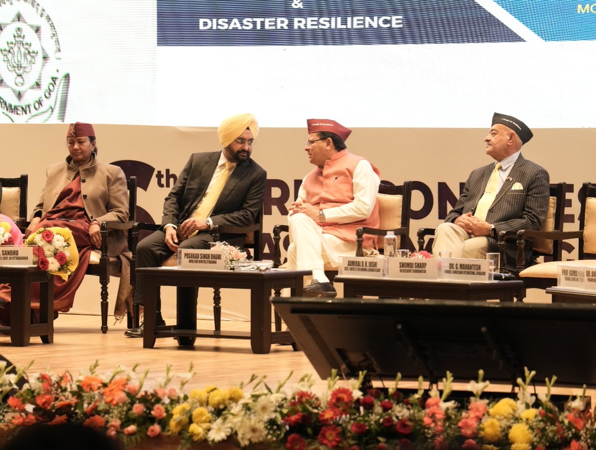 6WCDM2023's tweet image. Great minds collide as distinguished leaders engage in close conversation, shaping the future at the 6th World Congress on Disaster Management.

#resurgentuttarakhand #WCDM #6WCDM #RuralDevelopment #UNESCO #WorldBank #GlobalDevelopment #ClimateChange #ReshapingDisasterResponse
