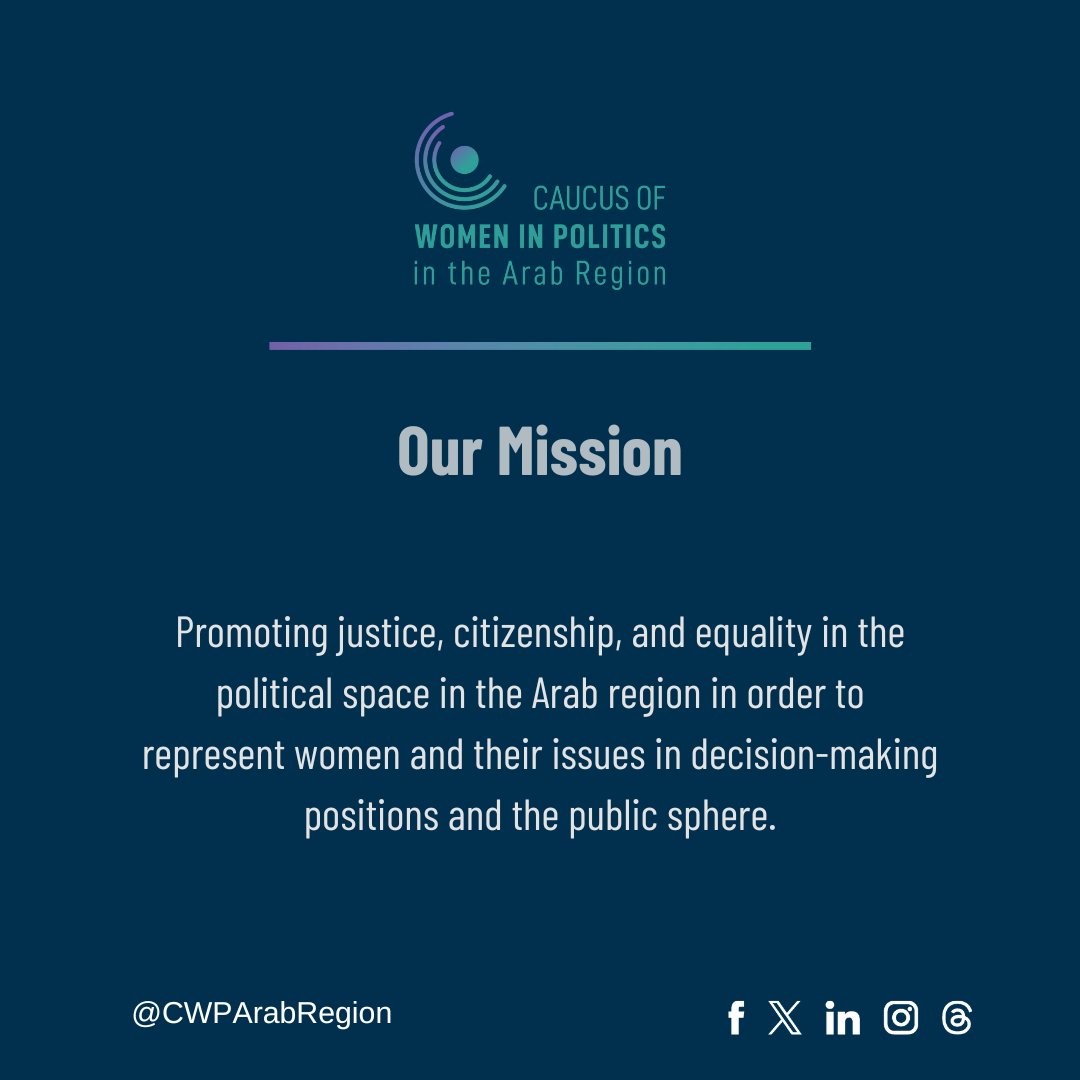 Promoting justice, citizenship, and equality in the political space in the Arab region in order to represent women and their issues in decision-making positions and the public sphere.

#CWPAR #CWPArabRegion #WomenInPolitics #MENA 

#ملتقى_النساء #نساء_في_السياسة #المنطقة_العربية