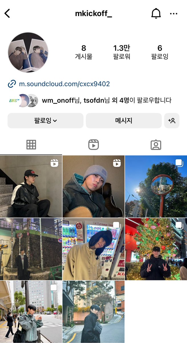 mkiscat's tweet photo. 인스타피드에 절대 왼쪽얼굴만 있는 남자와
인스타피드에 절대 오른쪽얼굴만 있는 남자 https://t.co/oNSwBTv5Ky