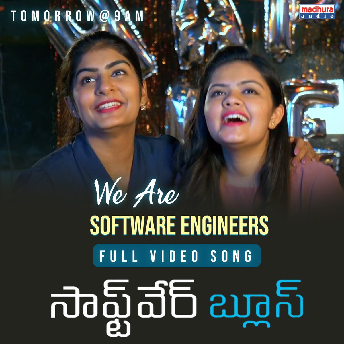 We Are Software Engineers full video song from #SoftwareBlues will be releasing tomorrow at 9 AM stay tuned to @MadhuraAudio

#UmaShankar #SaiDevaHarsha #SubhashAnand #VamshiKrishna #ShreeramNimmala #BhawanaChoudry #Basha