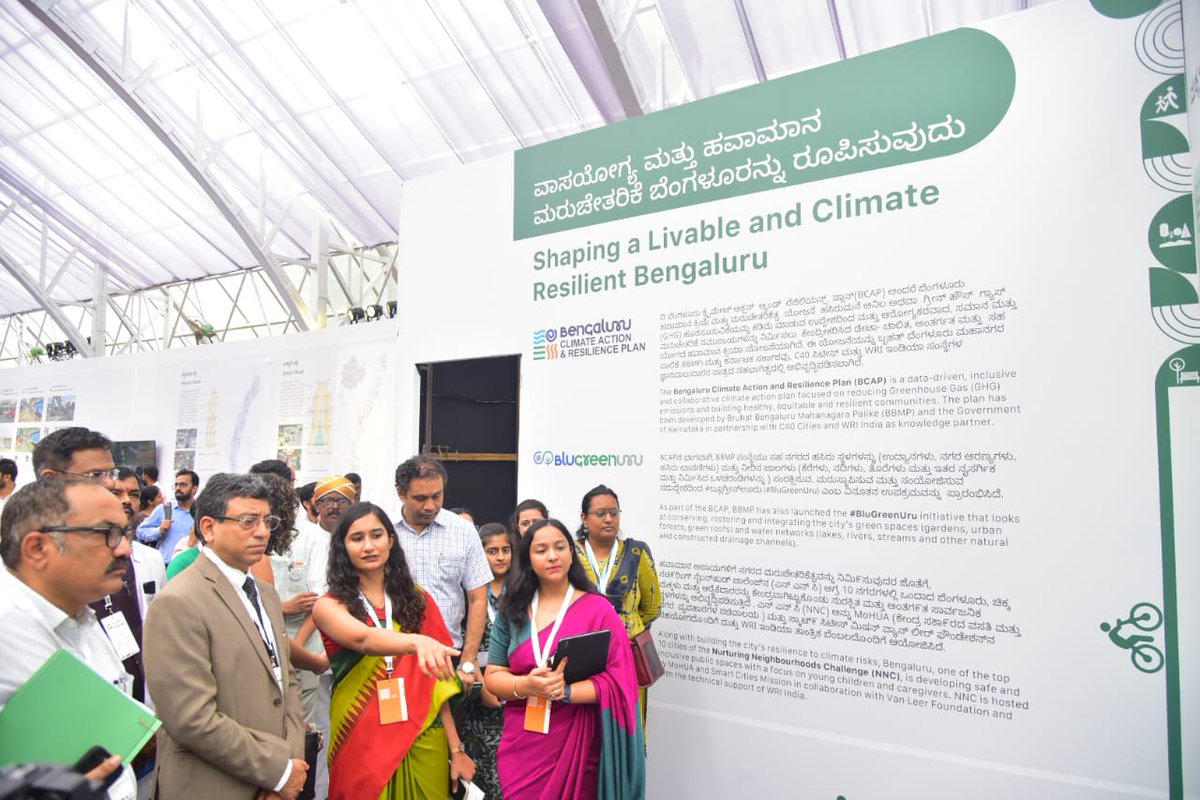 Sudarshn_chakra's tweet image. ಬಿಬಿಎಂಪಿ, ಬ್ಲೂಮ್‌ಬರ್ಗ್ ಫಿಲಾಂತ್ರಪಿಸ್ ಇನಿಶಿಯೇಟಿವ್ ಮತ್ತು ಡಬ್ಲ್ಯುಆರ್‌ಐ ಇಂಡಿಯಾದ ಸಹಭಾಗಿತ್ವದಲ್ಲಿ ಸುರಕ್ಷಿತ ರಸ್ತೆಗಳನ್ನು ನಿರ್ಮಿಸುವ ಉದ್ದೇಶದಿಂದ ಏರ್ಪಡಿಸಿದ್ದ “ನಮ್ಮ ರಸ್ತೆ” ಪ್ರದರ್ಶನ ಮತ್ತು ಕಾರ್ಯಾಗಾರವನ್ನು ಬಿಬಿಎಂಪಿ ಮುಖ್ಯ ಆಯುಕ್ತರಾದ ಶ್ರೀ ತುಷಾರ್ ಗಿರಿ ನಾಥ್ ಅವರು ಉದ್ಘಾಟಿಸಿದರು.
#Nammaraste #BBMPCares