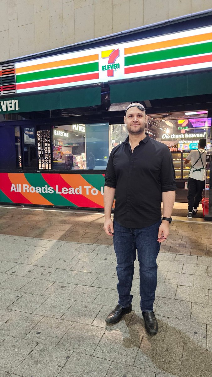 Sam_Baum's tweet image. #7Eleven Israel.
You ain't fuckin' Rome, bitches.