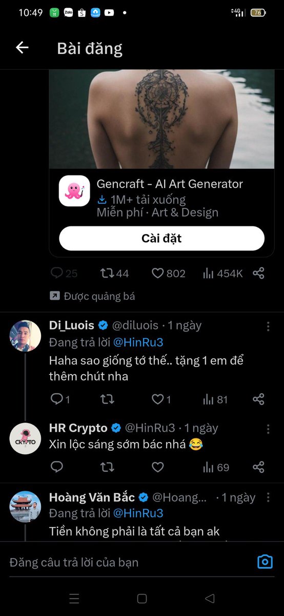 Phat Duong tweet media