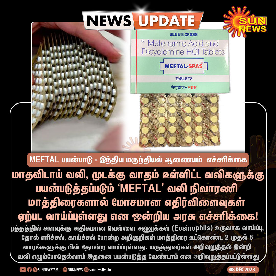 Sun News tweet media