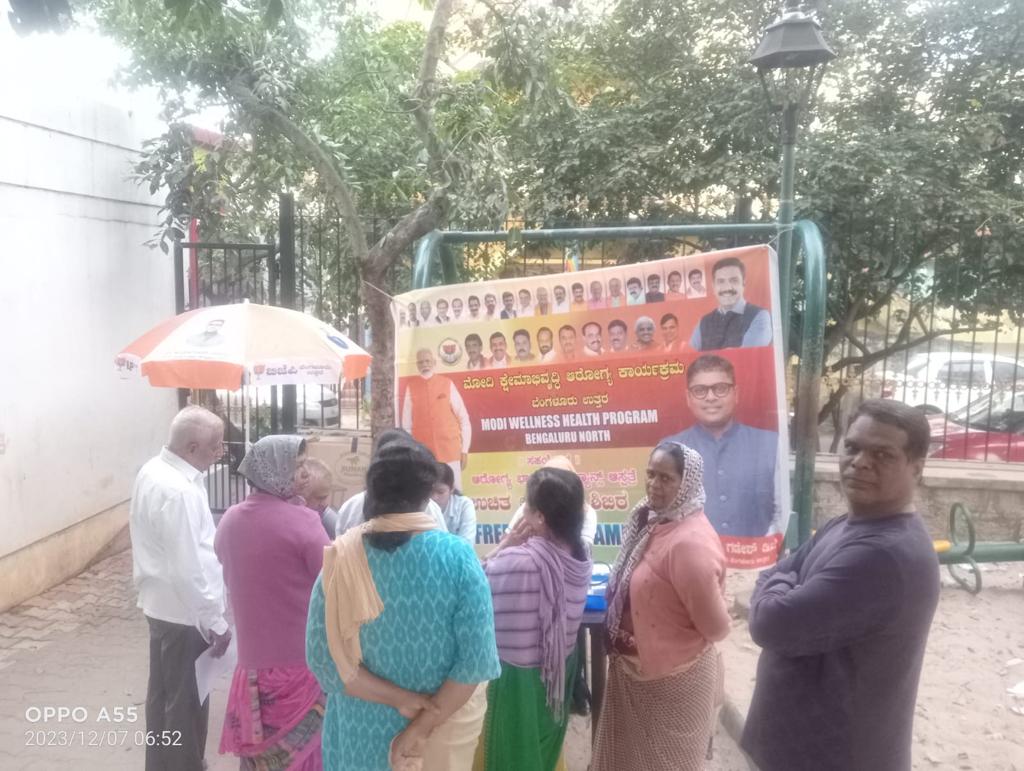 DrNiranthar's tweet photo. #ModijiwellnessHealthprogram #Malleswaram #BangaloreNorth #CANSMultispecialityHospital #HealthForAll #WellnessProgram #HappyLife  #CaringForYou #HealthAwareness #bjpkarnataka @narendramodi  ji  @JPNadda  ji @AmitShah  ji @PralhadJoshiOfc  ji @blsanthosh  ji @BYVijayendra  ji https://t.co/3lLsB3nTd7
