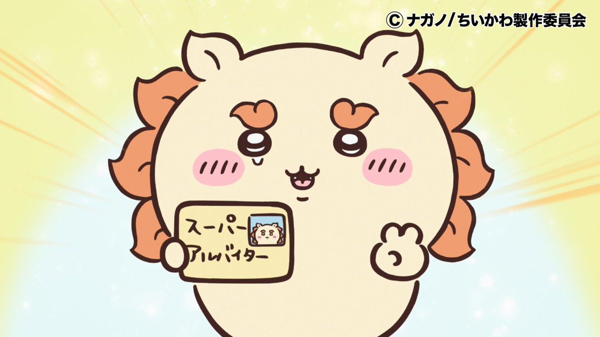 めざましテレビ on X: 