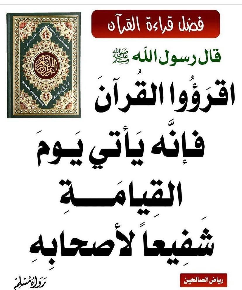 الكاي مغلق tweet media
