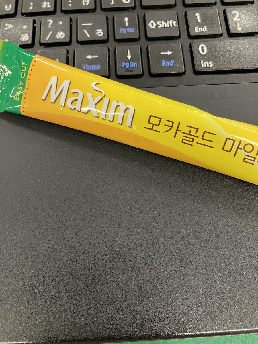 TaMa0702's tweet photo. こいつの中毒性やばい
#maxim
#うますぎる
#韓国インスタントコーヒー https://t.co/7Vz3ZZm2X0