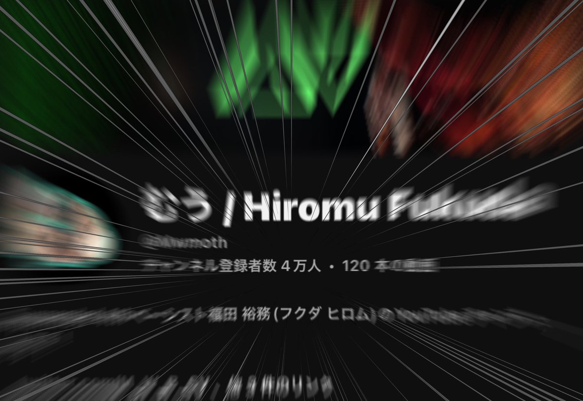 M_W_B_SV's tweet photo. チャンネル登録者数
40000万人ありがとうございます！！

https://t.co/vZQF49MVhM https://t.co/cNyx62RHBr