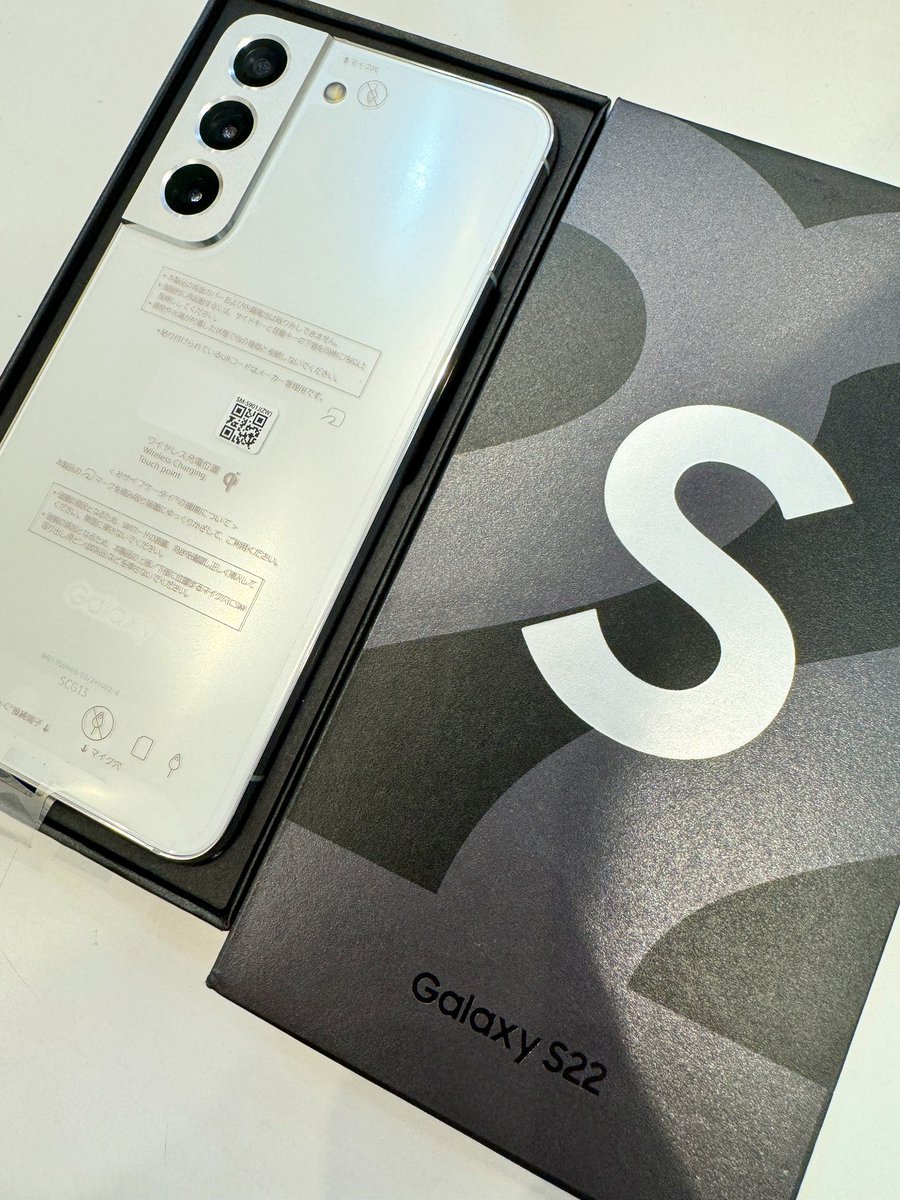 きれーいなS22 256GB SIMフリー入荷しました！

#にいがた #新潟 #新潟市 #江南区 #東区 #北区 #秋葉区 #南区 #新発田市 #五泉市 #阿賀野市 #スマホ買取 #スマホ修理 #イオンモール新潟南 #iPhone