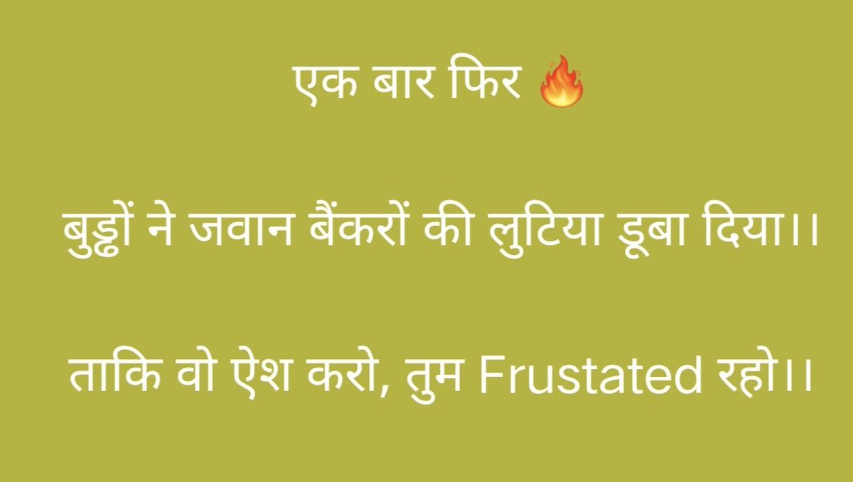 Kr2_Man's tweet photo. @kmarkri क्या ये सही खबर है??? https://t.co/5NkQyMSo9M