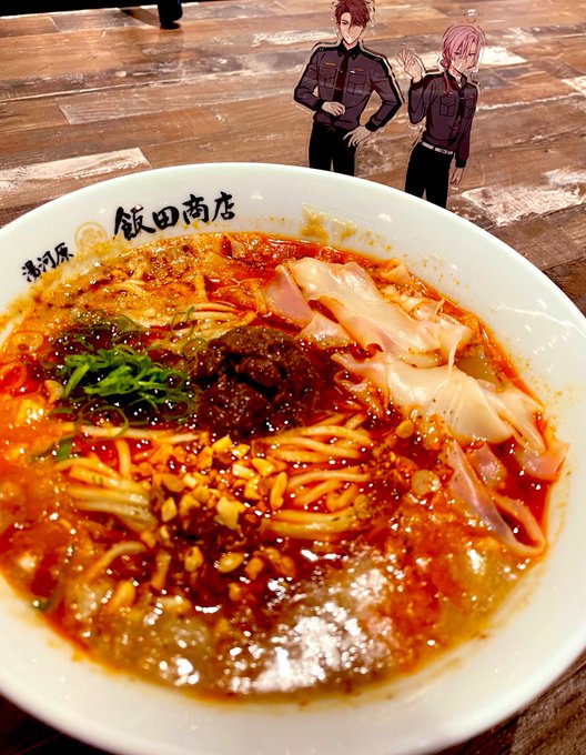 「複数の男性 老麺」のTwitter画像/イラスト(新着)