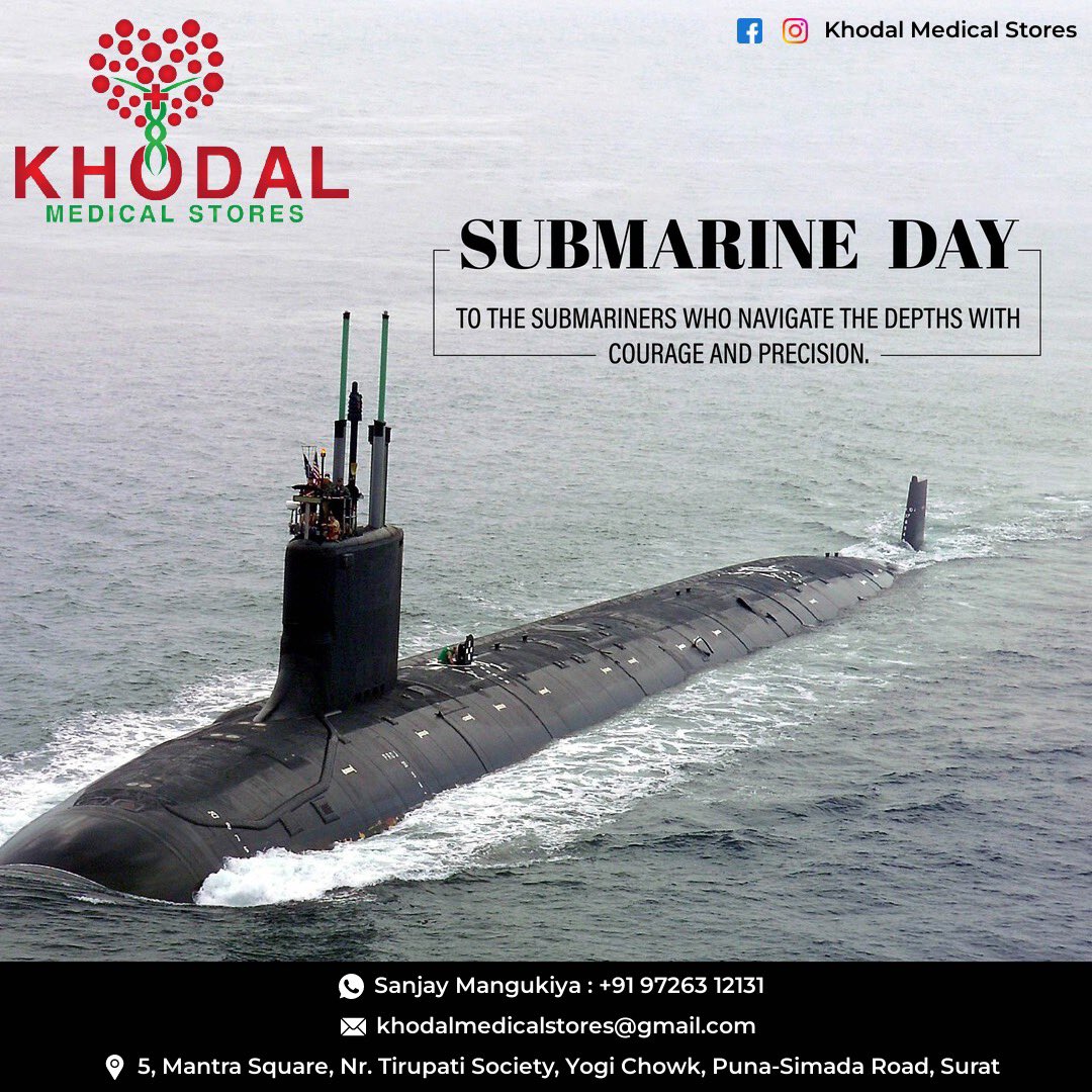 #Submarineday