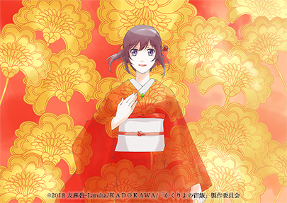 かくりよの宿飯 エンディングで使用されたイラスト公開！ #銀次 天神屋