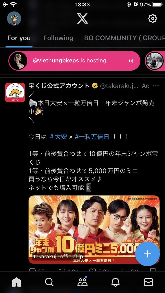 typhu's tweet image. 😂😂Sau bao nhiêu ngày đợi chờ cuối cùng cũng đã thấy 🦊 về rồi bác bác ơi 🥰🥰

- Bắt đâug từ nay e đi thả 🦊 cho nhà nhà 🏠 người người nhé