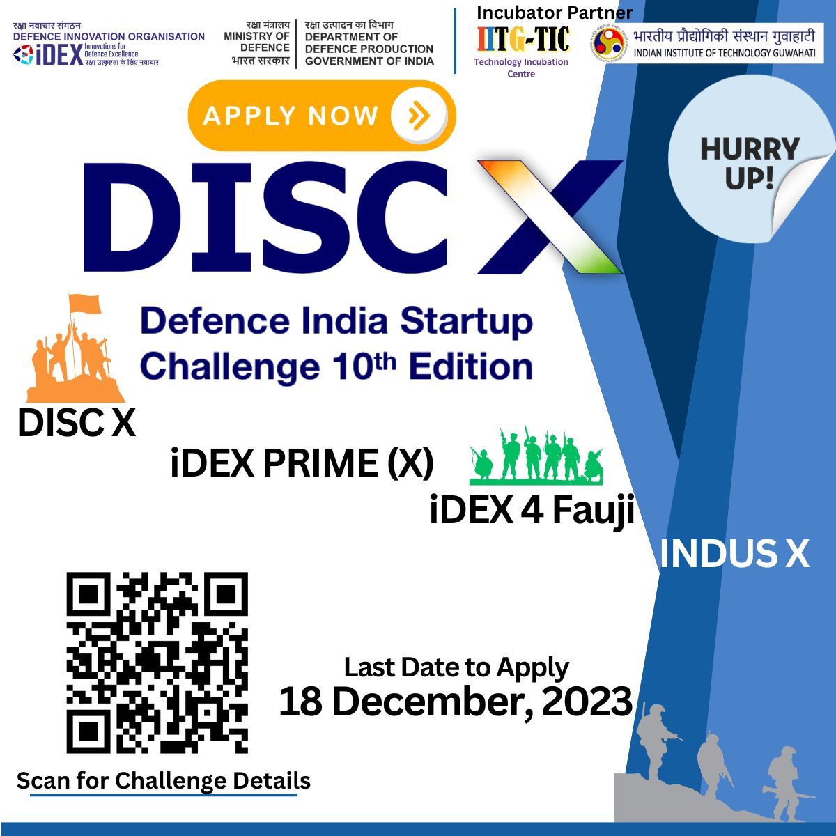 🚀 IITG-TIC, as Incubator Partner of iDEX DIO, invites startups to join iDEX Challenge DISC X – the 10th Edition of Defense India Startup Challenge! Apply by 18th December. 🌐 Learn more: idex.gov.in/challenge-cate… #iDEXChallenge #DISCX #InnovationInDefense #StartupOpportunity'