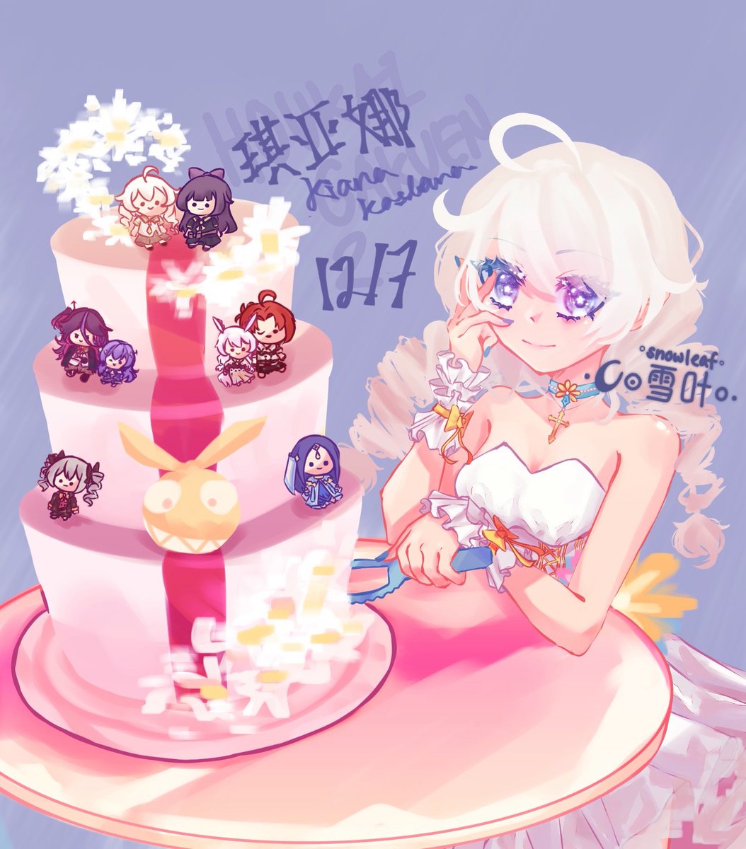 oSnowleafo's tweet image. Happy Birthday Kiana

#ggz #HoukaiGakuen #崩坏学园2 #崩坏学园 #崩壊