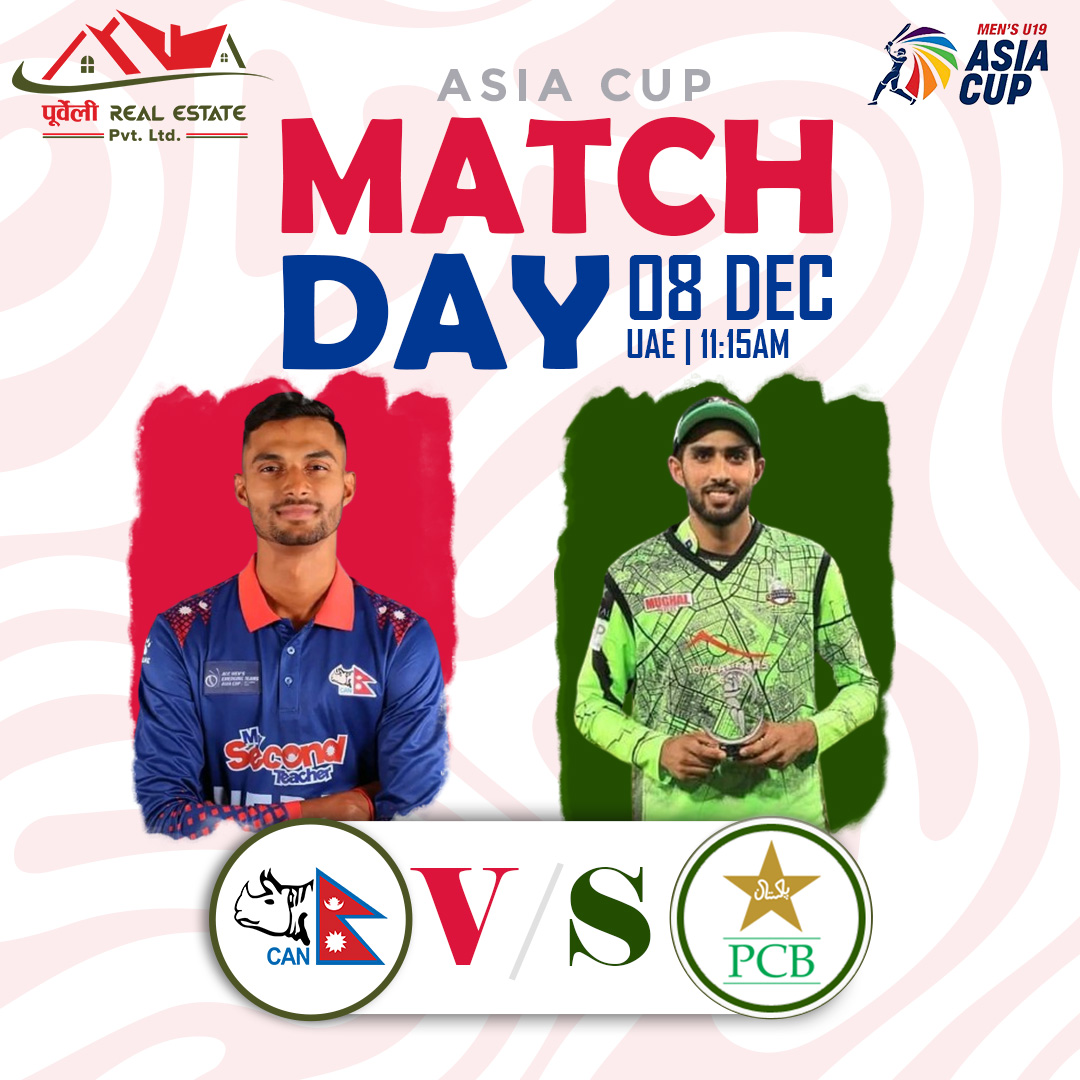 RealPurbeli's tweet photo. ACC U-19 Asia Cup मा नेपालले आज ���हिलो खेल पाकिस्तान सँग खेल्दैछ। आग्रीम जितको शुभकमाना हाम्रो नेपाली टिम लाइ
विजयी भव:
#bestwishes_team_nepal #NepalCricket #NepalvsPakistan #purbelirealestate #nepal #u19asiacup #OneBallBattles #FutureStars #WeCan https://t.co/Kb7Y4WDWng
