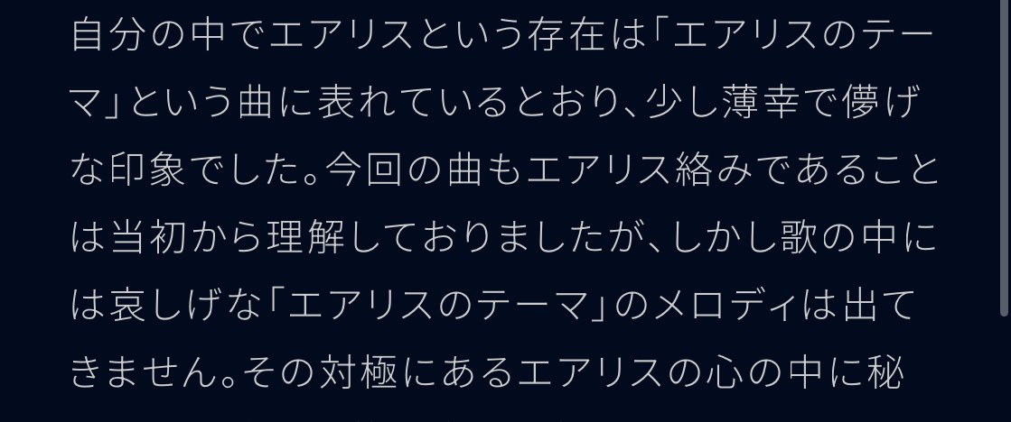 あなぐら tweet media