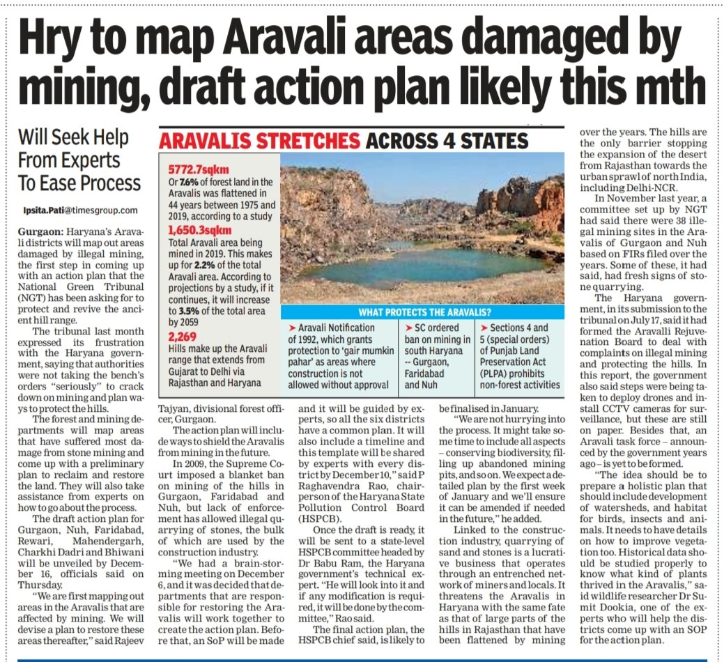 IpsitaTOI's tweet photo. Haryana to map #Aravali areas damaged by mining, draft action plan likely this month @pargaien
@JungleWalaIFS @moefcc
@AravalliBachao @VijayDhasmana5 @rahuulchoudhary @sumitdookia
Read the full story here
https://t.co/T99enezyPb https://t.co/G8Y1wmXYoW