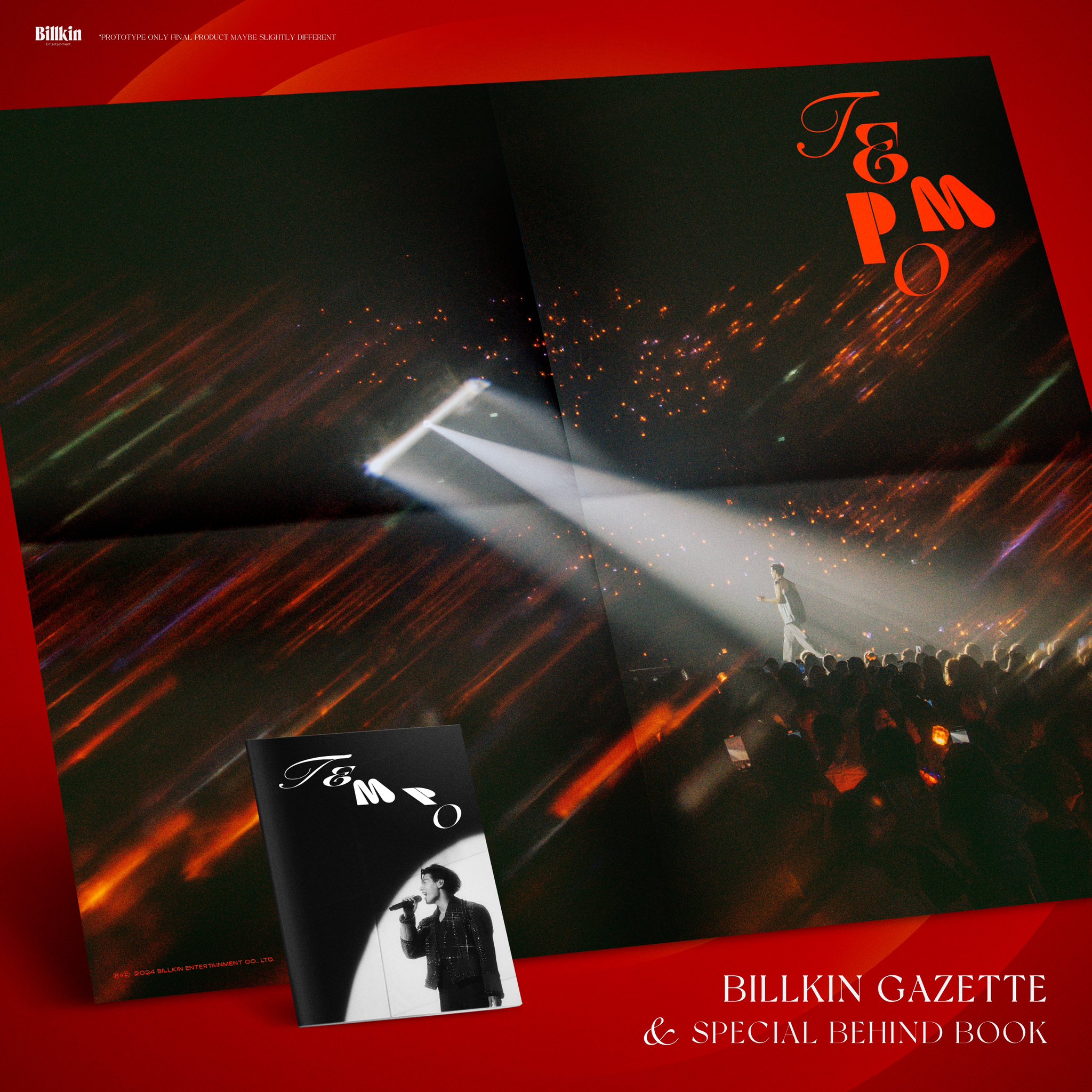 Billkin Entertainment on X: 