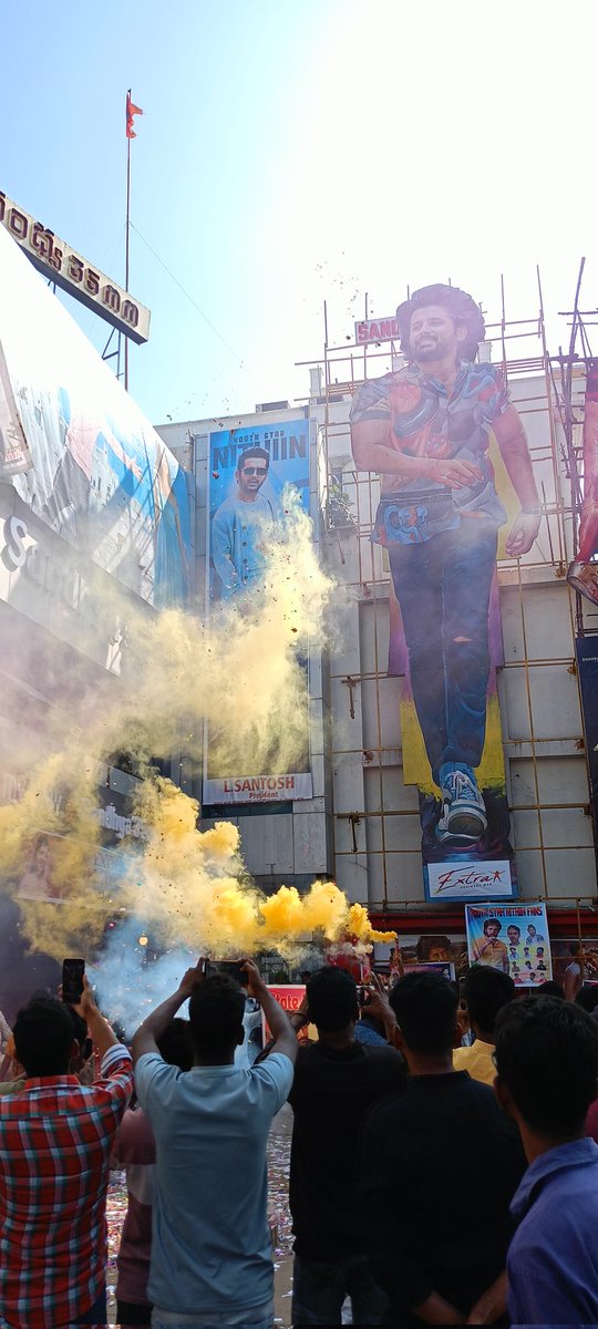 TrendNITHIlN's tweet photo. • @actor_nithiin ❤️❤️💥💥

#ExtraOrdinaryMan https://t.co/U9ha98PWN9