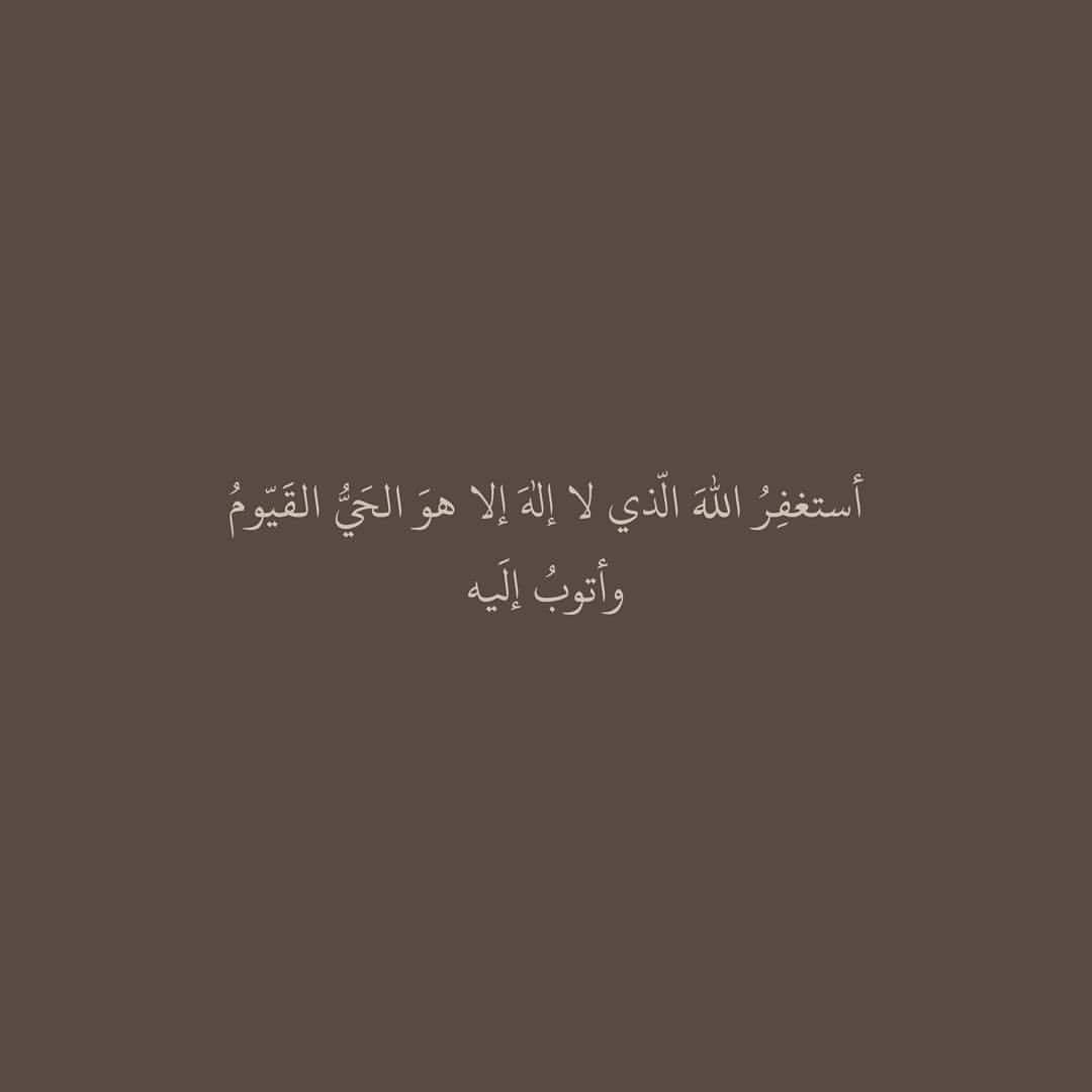 توفـا 🦅 tweet media
