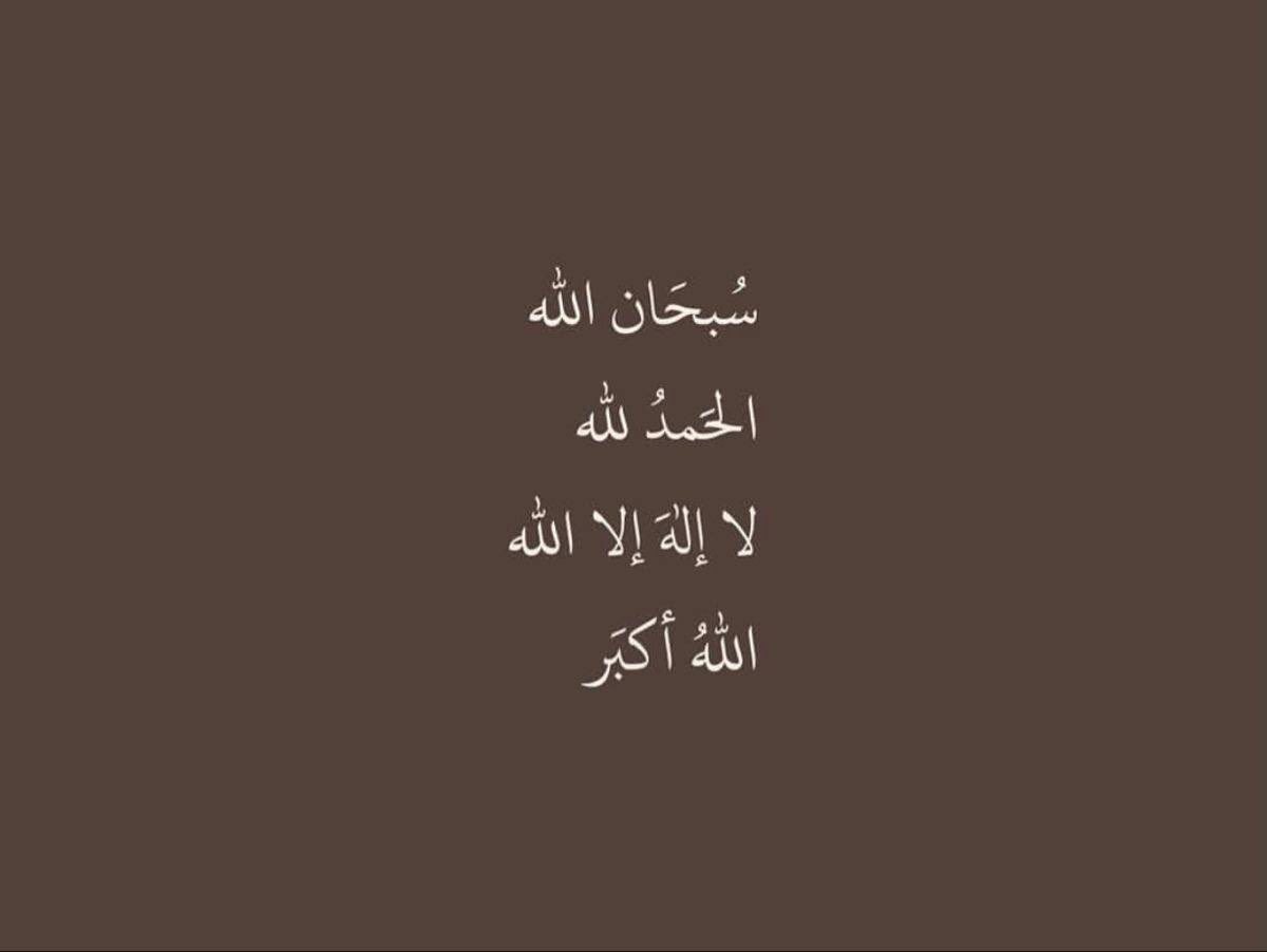 توفـا 🦅 tweet media