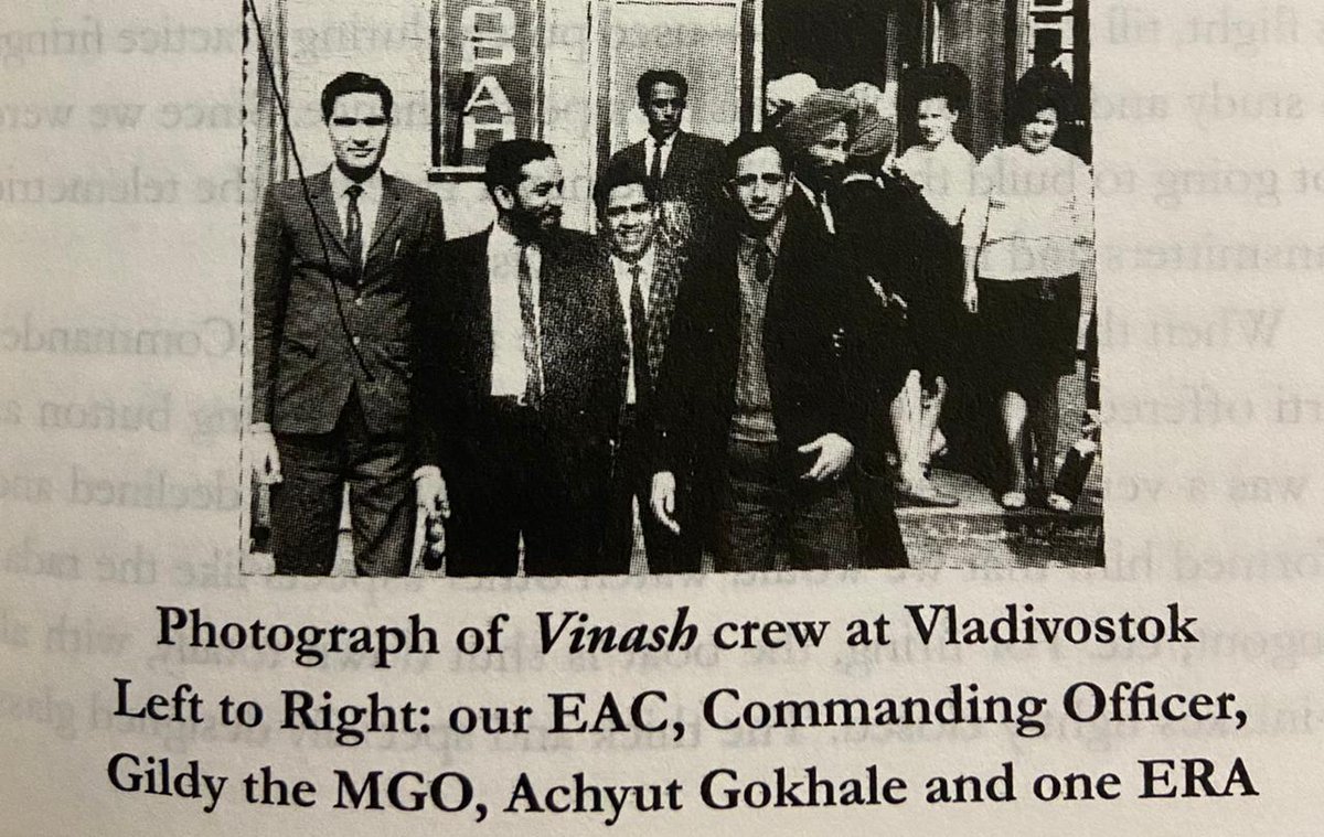 LestWeForgetIN's tweet photo. #Remembering1971
#LestWeForgetIndia🇮🇳 For their gallant actions at sea, Lt Cdr (Cmde) Vijai Jerath, CO of #INSVinash was awarded the #VirChakra, and the Executive Officer, Lt Achyut Gokhale was awarded a Mention in Despatches for #OpPython
#TalesOf1971 https://t.co/LWSXZjqn4X